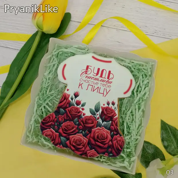 Пряник Платье (9-11 см.)